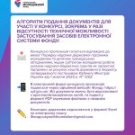 Fb Img 1773665688925