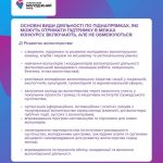 Fb Img 1773665693249