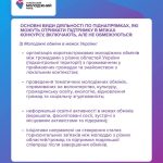 Fb Img 1773665695258