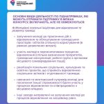 Fb Img 1773665696952