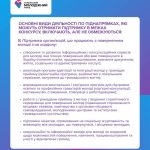 Fb Img 1773665698658