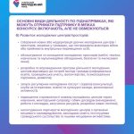 Fb Img 1773665700436