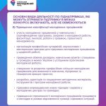 Fb Img 1773665704799