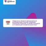 Fb Img 1773665707970