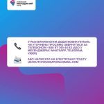 Fb Img 1773665710476