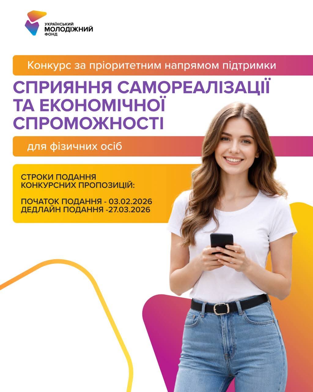 Fb Img 1773850725581