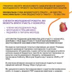 Fb Img 1773850727790