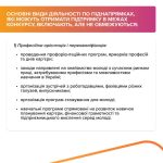 Fb Img 1773850730157