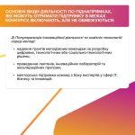 Fb Img 1773850732328