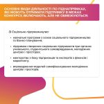 Fb Img 1773850734395