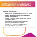 Fb Img 1773850736400