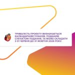 Fb Img 1773850829713