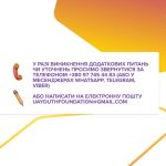 Fb Img 1773850832017