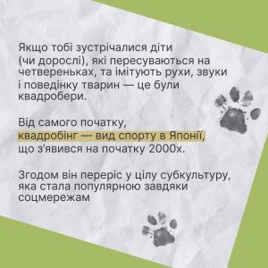 Fb Img 1729578839519