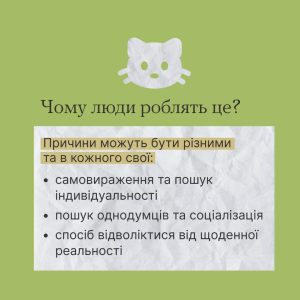 Fb Img 1729578845225