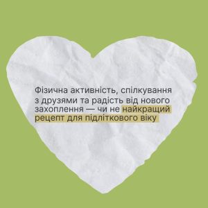 Fb Img 1729578852148