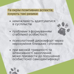 Fb Img 1729578857968