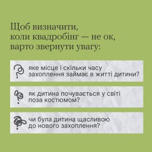Fb Img 1729578863150