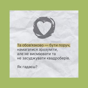 Fb Img 1729578885879