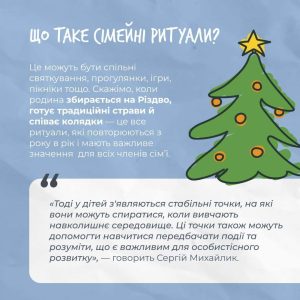 Fb Img 1733298061663