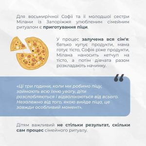 Fb Img 1733298065468