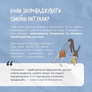 Fb Img 1733298068802