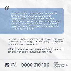 Fb Img 1733298078437